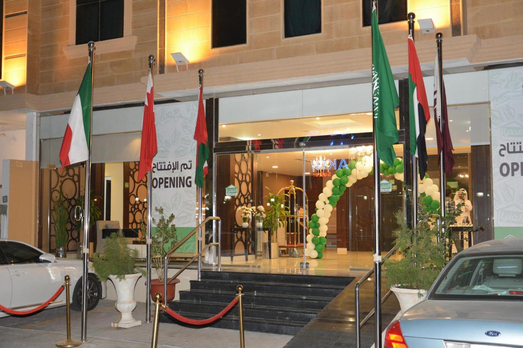 Open Hotel Alolaya Khobar Extérieur photo