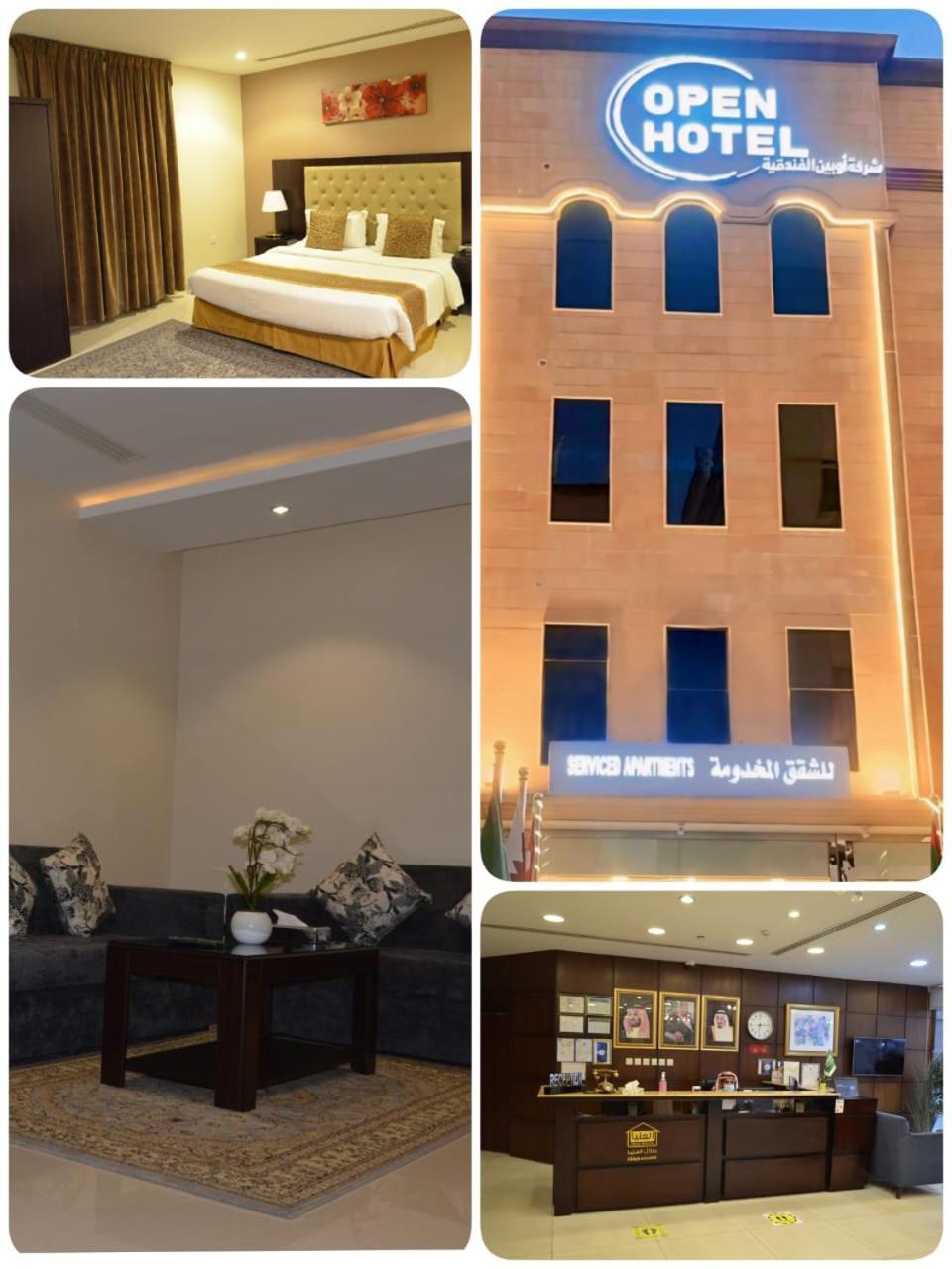 Open Hotel Alolaya Khobar Extérieur photo