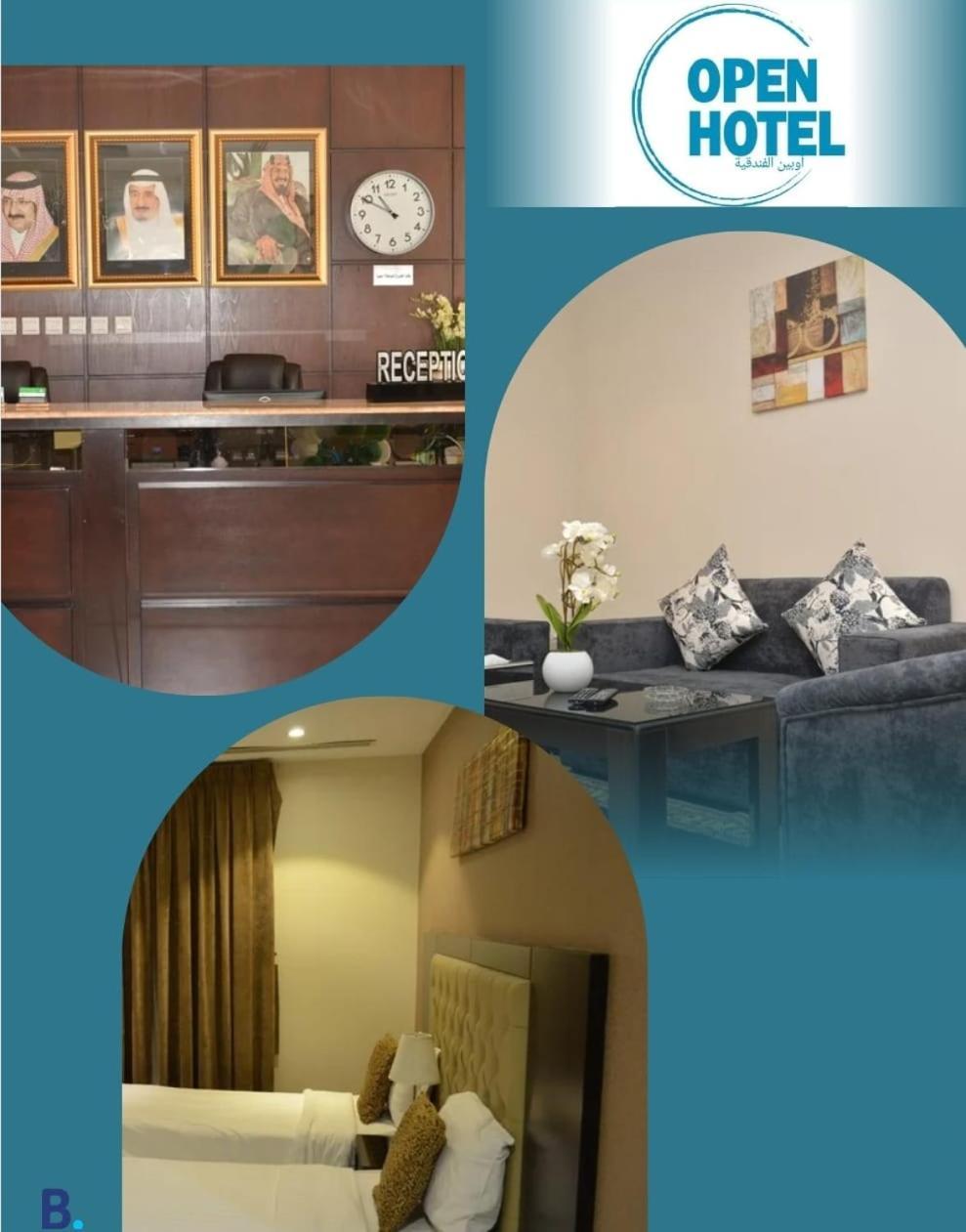 Open Hotel Alolaya Khobar Extérieur photo