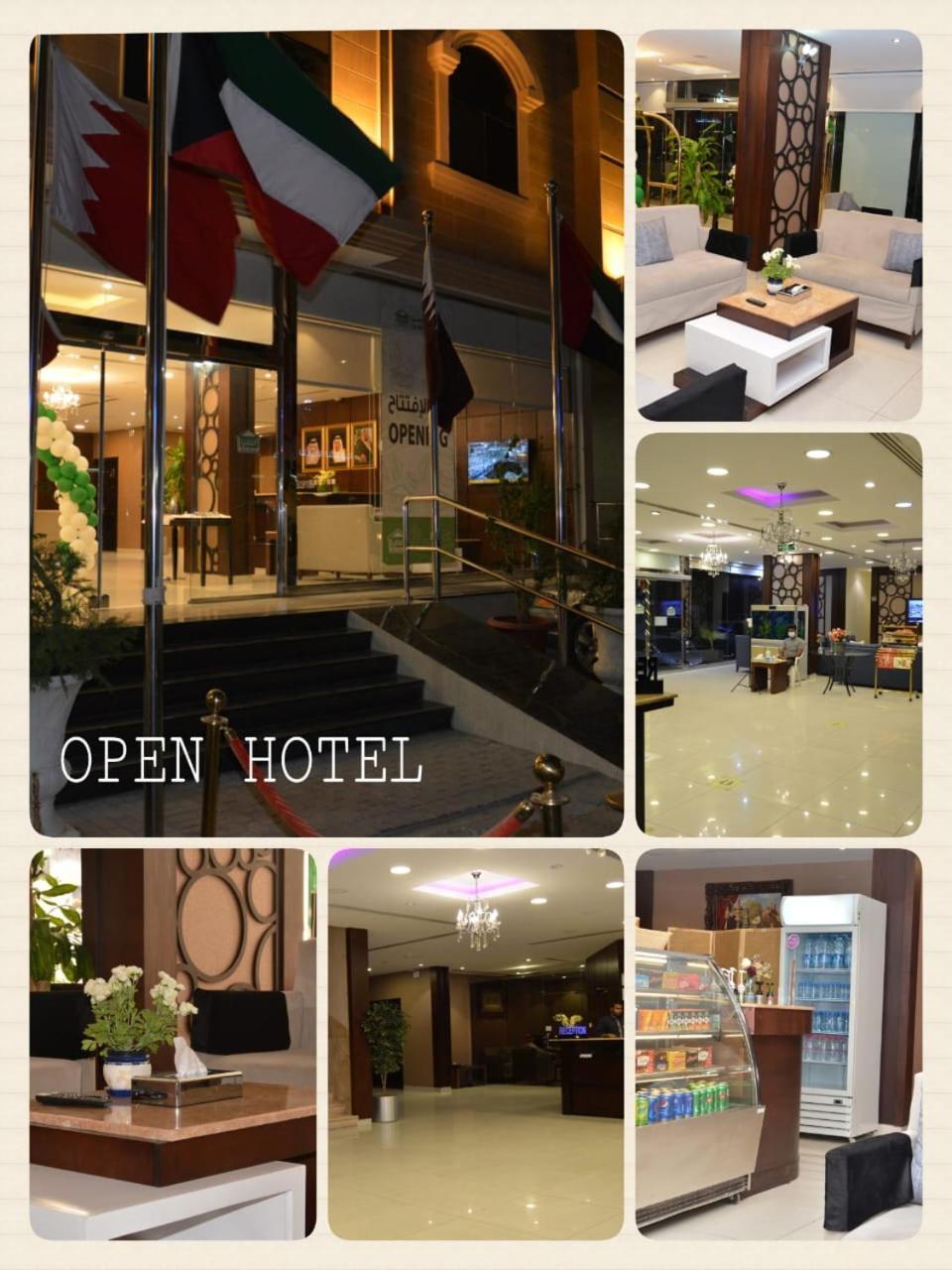 Open Hotel Alolaya Khobar Extérieur photo